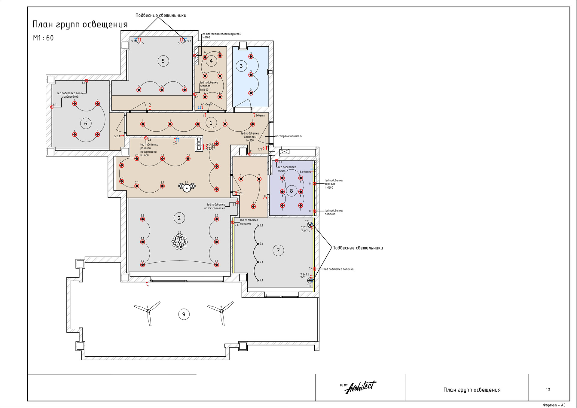 drawings for design project-11