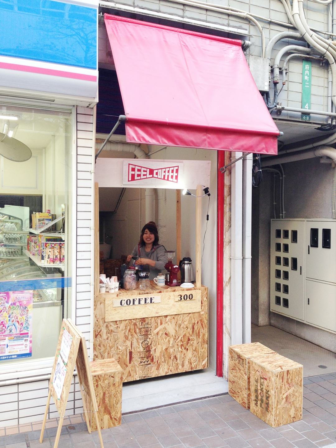 HAJIMARI TALK LIVE  No.001-13