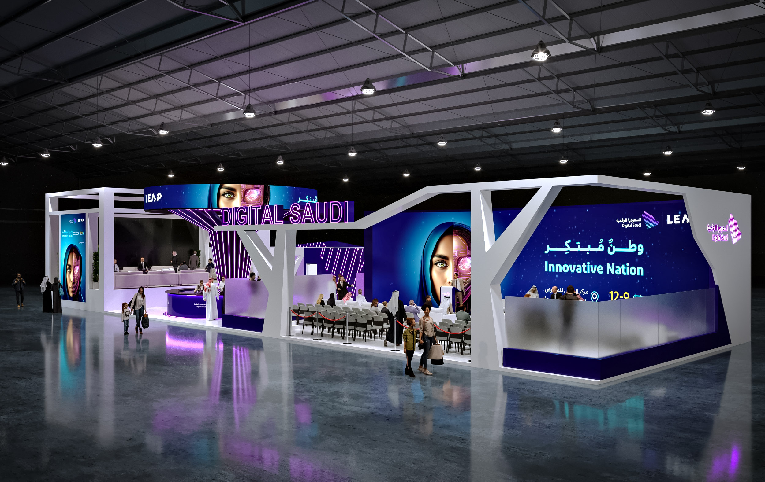Digital Saudi Booth LEAP 2025-0