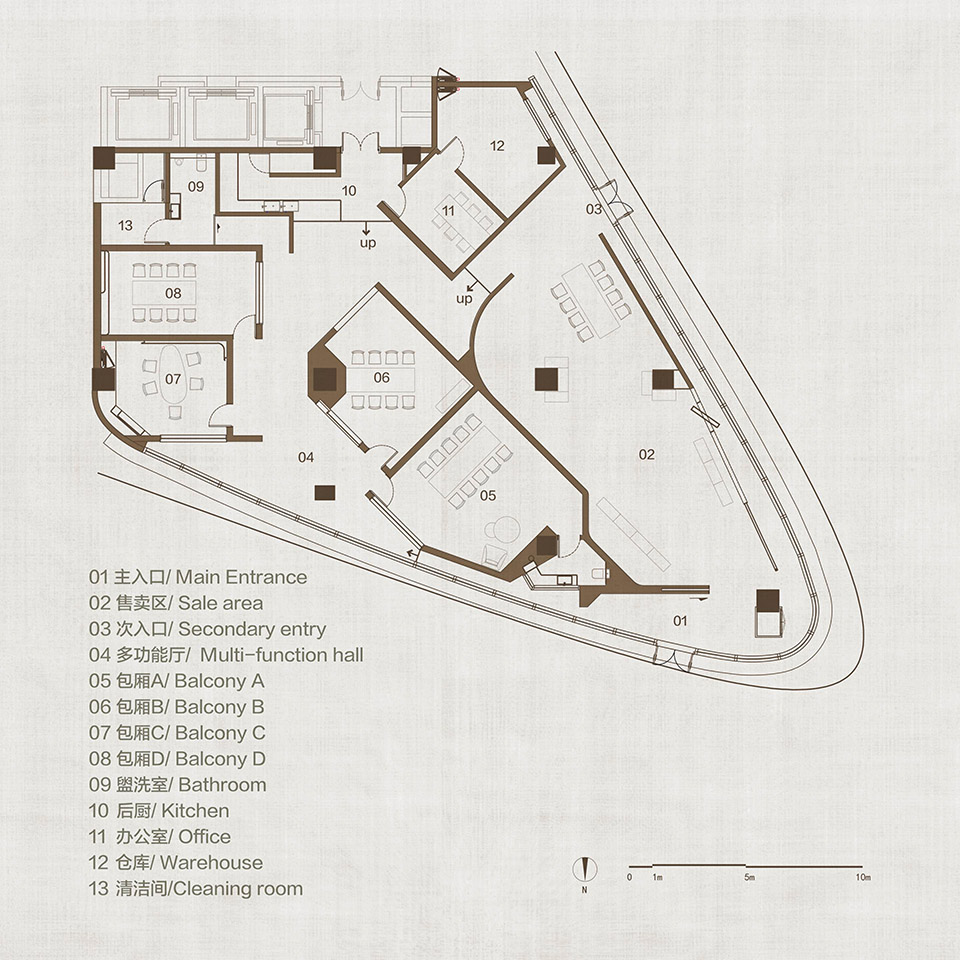 宝和祥品牌体验空间丨中国北京丨未来以北工作室-72