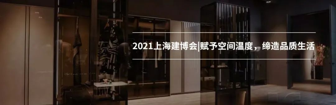 简奢风家居设计丨vifa 威法俱乐部-17