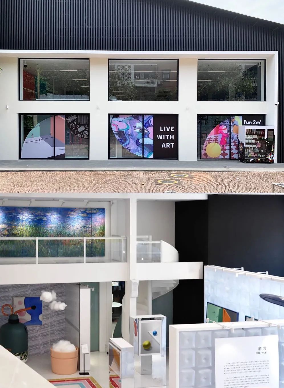 「有界·無界」新锐艺术家联展丨中国深圳丨WEG 维格列艺术,PAL’S CLUB 派意馆,Lofree 洛斐-20