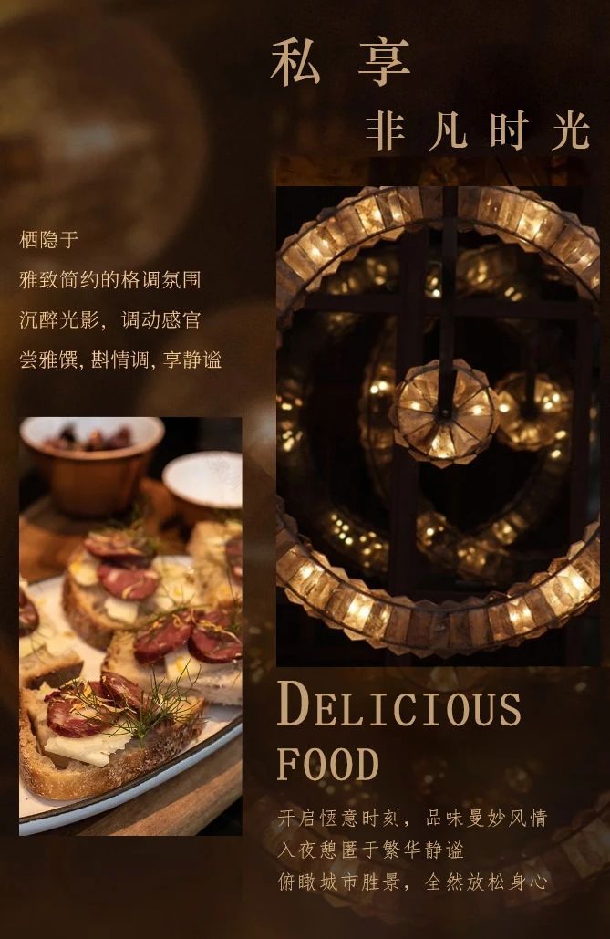 宝格丽风格酒店公寓设计丨广州 GBD 设计机构-16