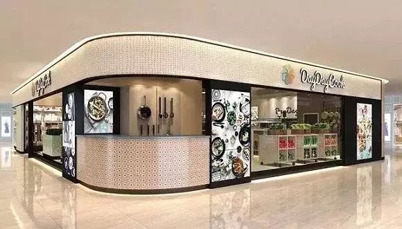 地下商业空间的新“高度”-55