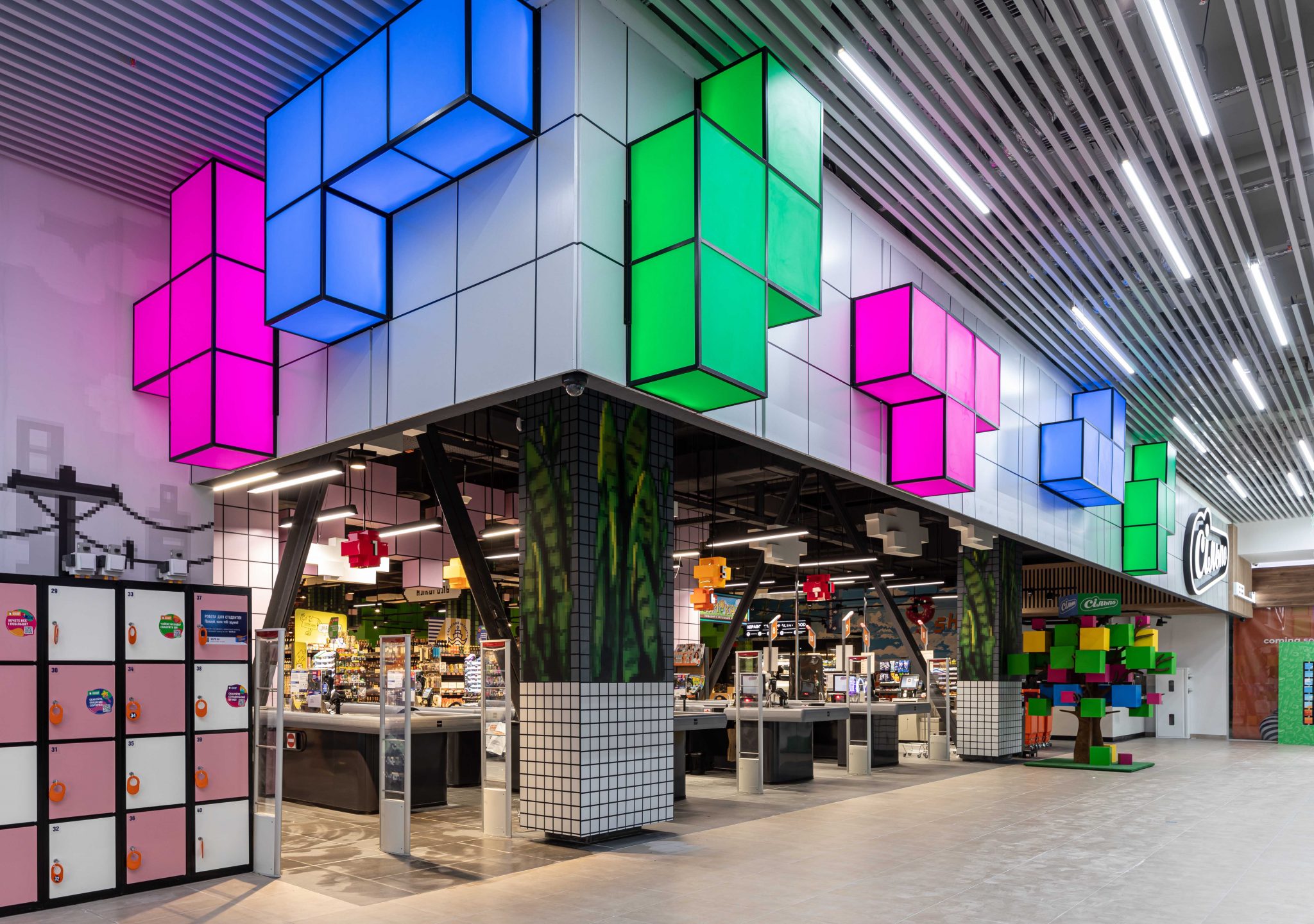 SUPERMARKET SILPO IN PIXEL TETRIS STYLE/VINNITSA-2