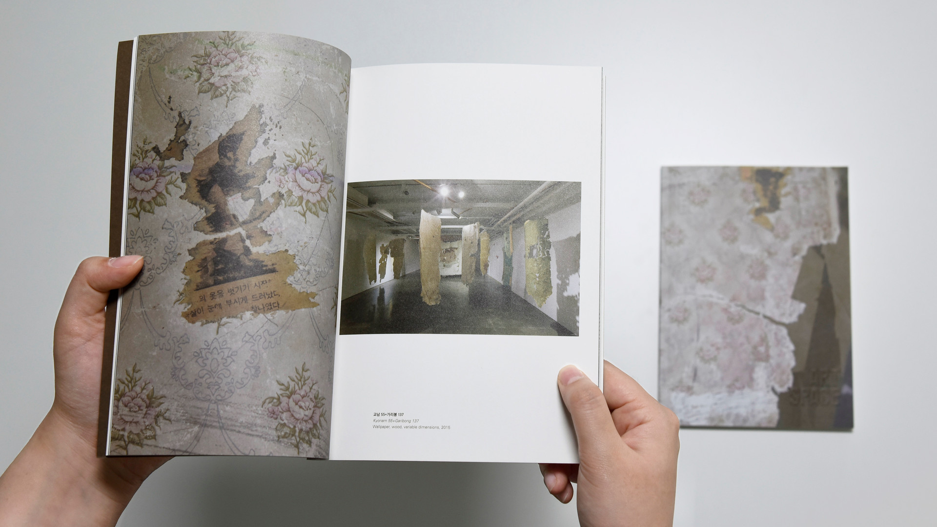 Art Spaces - Graphics - Projects - D'art Design Gruppe-3