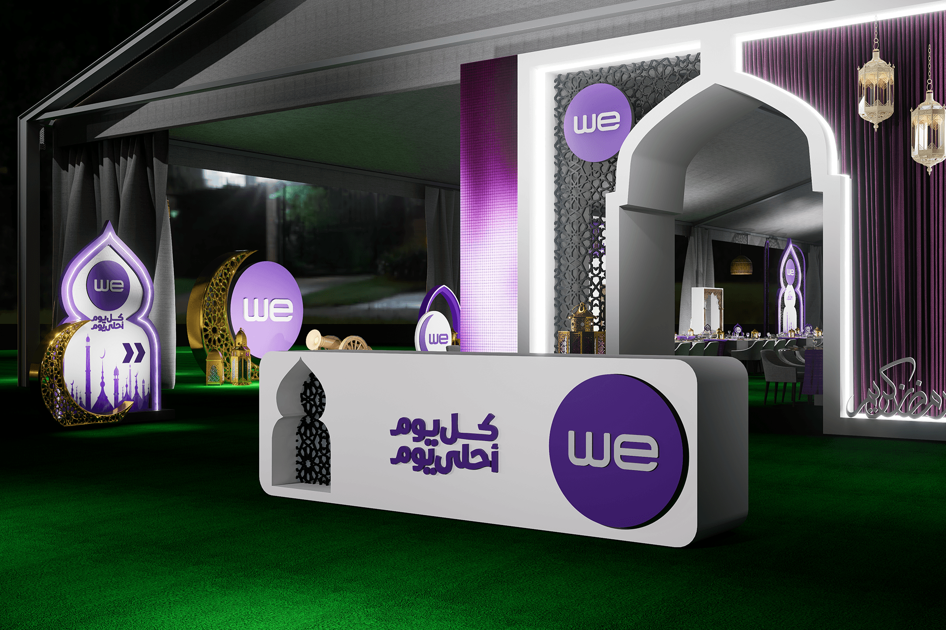 WE Ramadan Sohour 2026 | Design Proposal-16