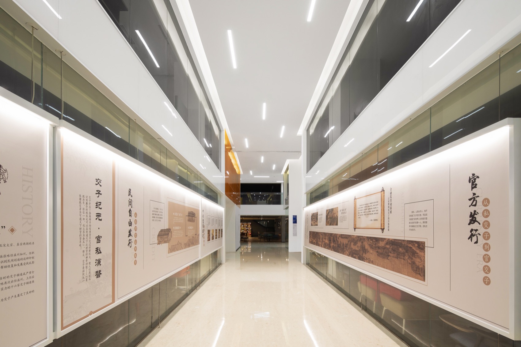 成都金融创新中心项目（一期）丨中国成都丨成都市建筑设计研究院有限公司,法国ATELIERS 234-172