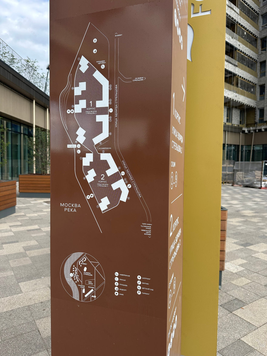 Foriver Residential Complex Wayfinding System-6