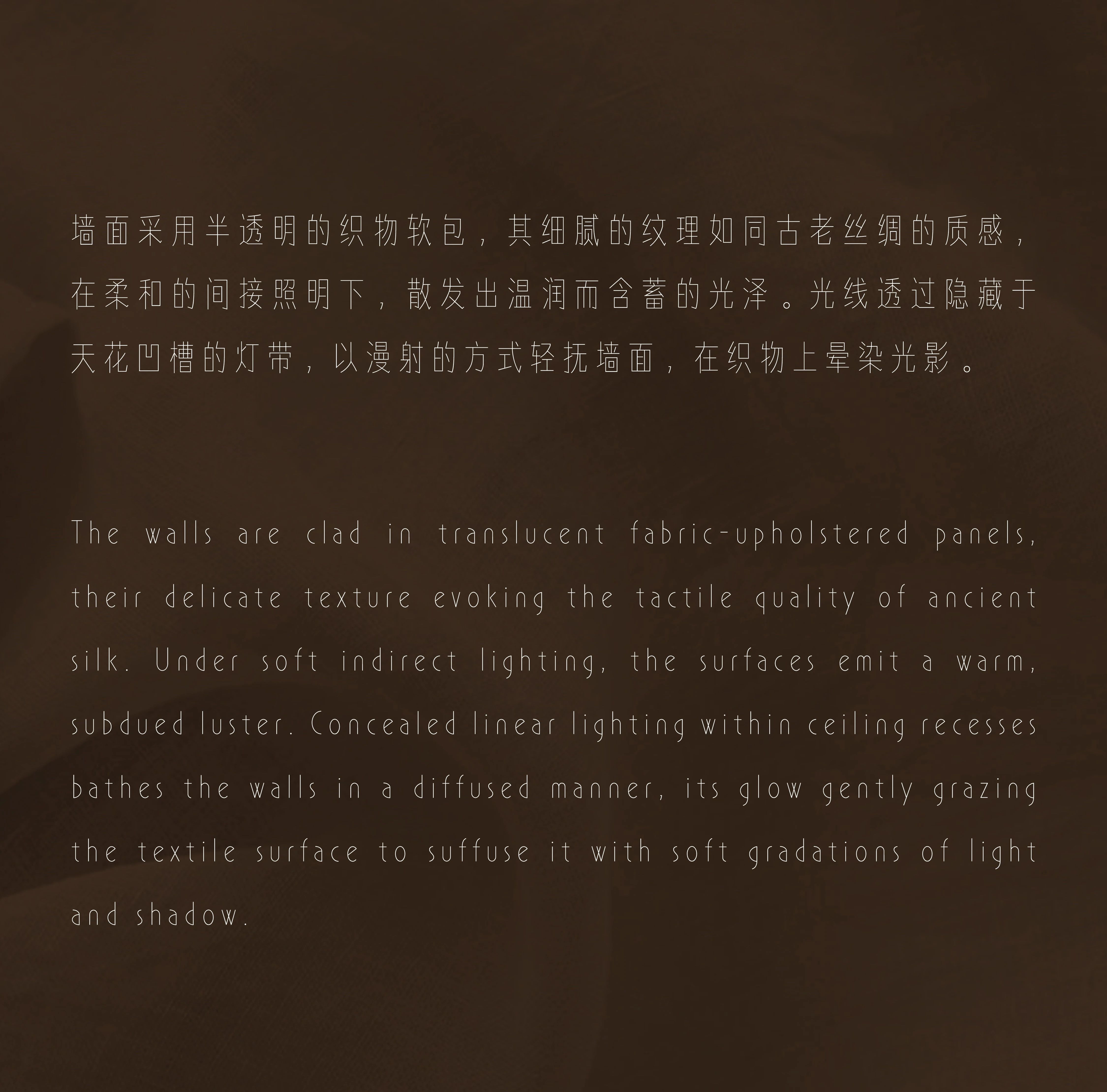 舒雲间沙龙空间设计丨中国北京丨CUN寸DESIGN Design-23