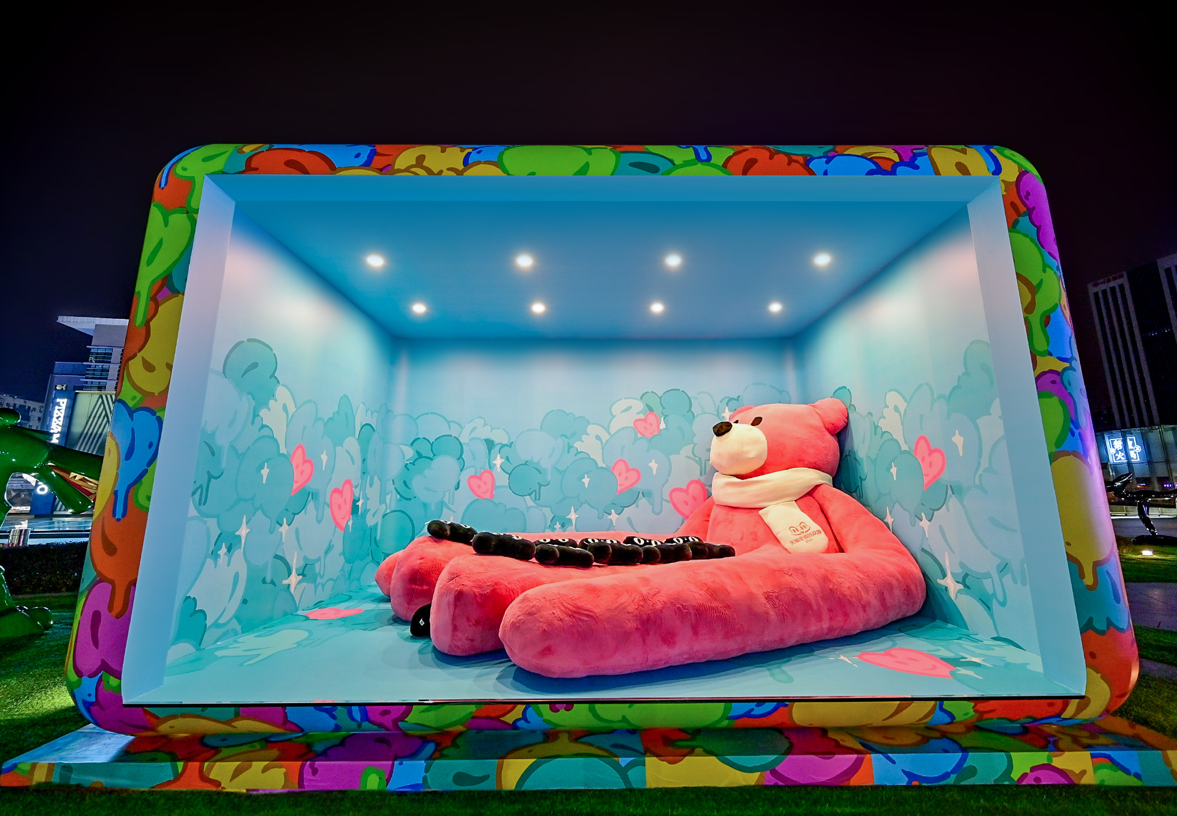 天猫双 11 感受展-37