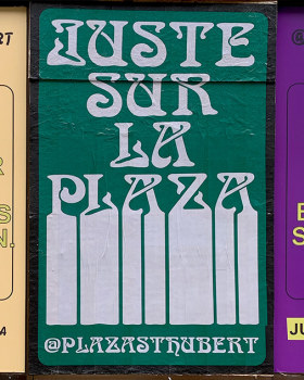 Juste sur la Plaza相关各店铺