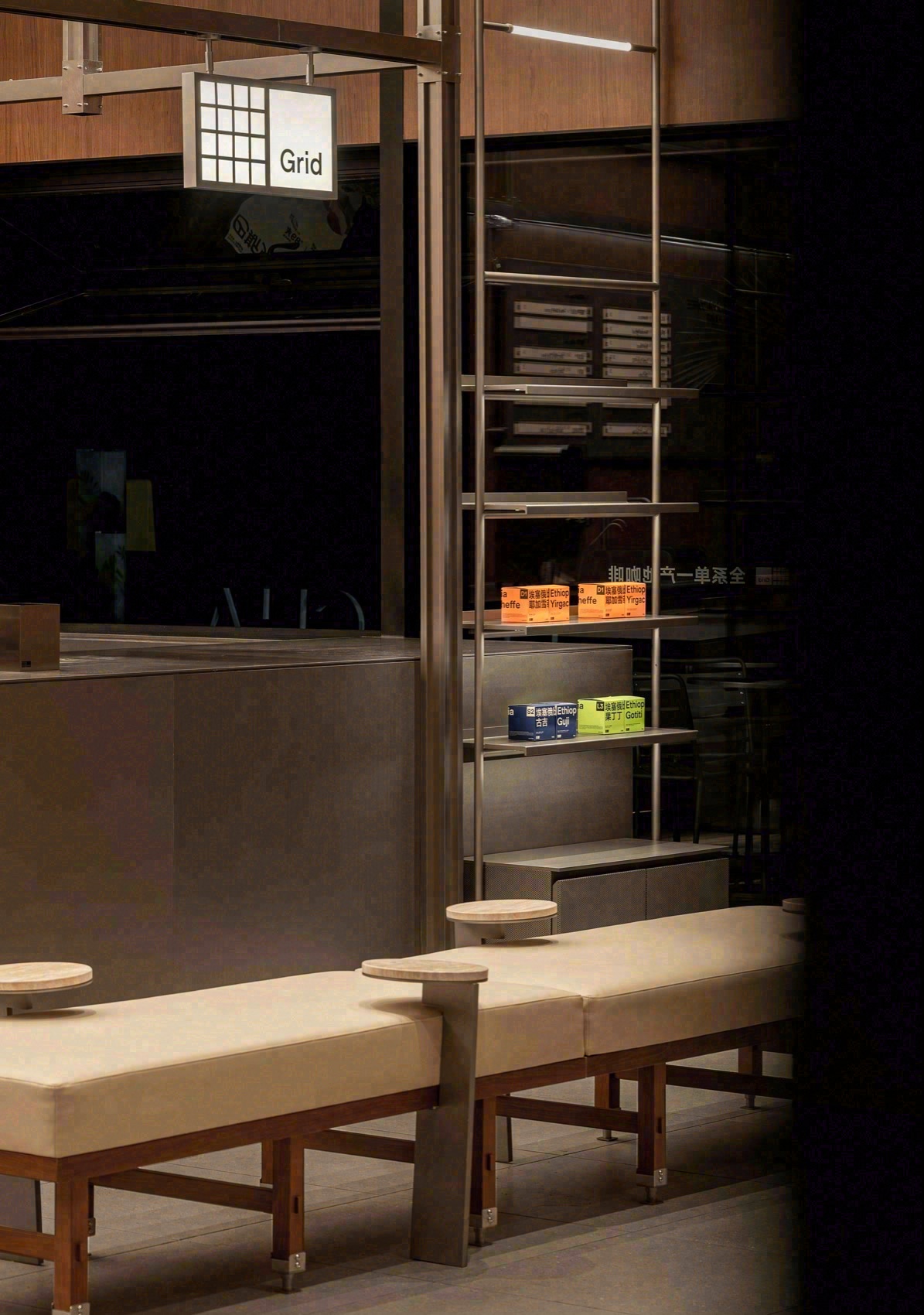 Grid Coffee 咖啡店丨中国成都丨笑脸蜘蛛&Spider Creative-90