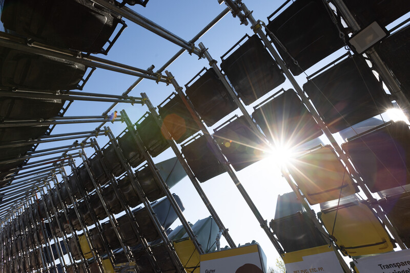 丨德国曼海姆丨Studio Umschichten-20