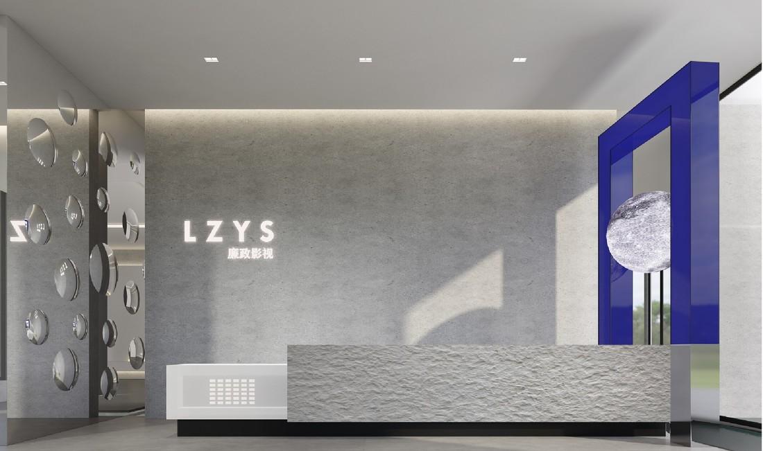 未来艺术办公会所-2