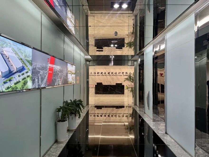 喜讯|双喜临门!上海新建设荣获两项荣誉-29