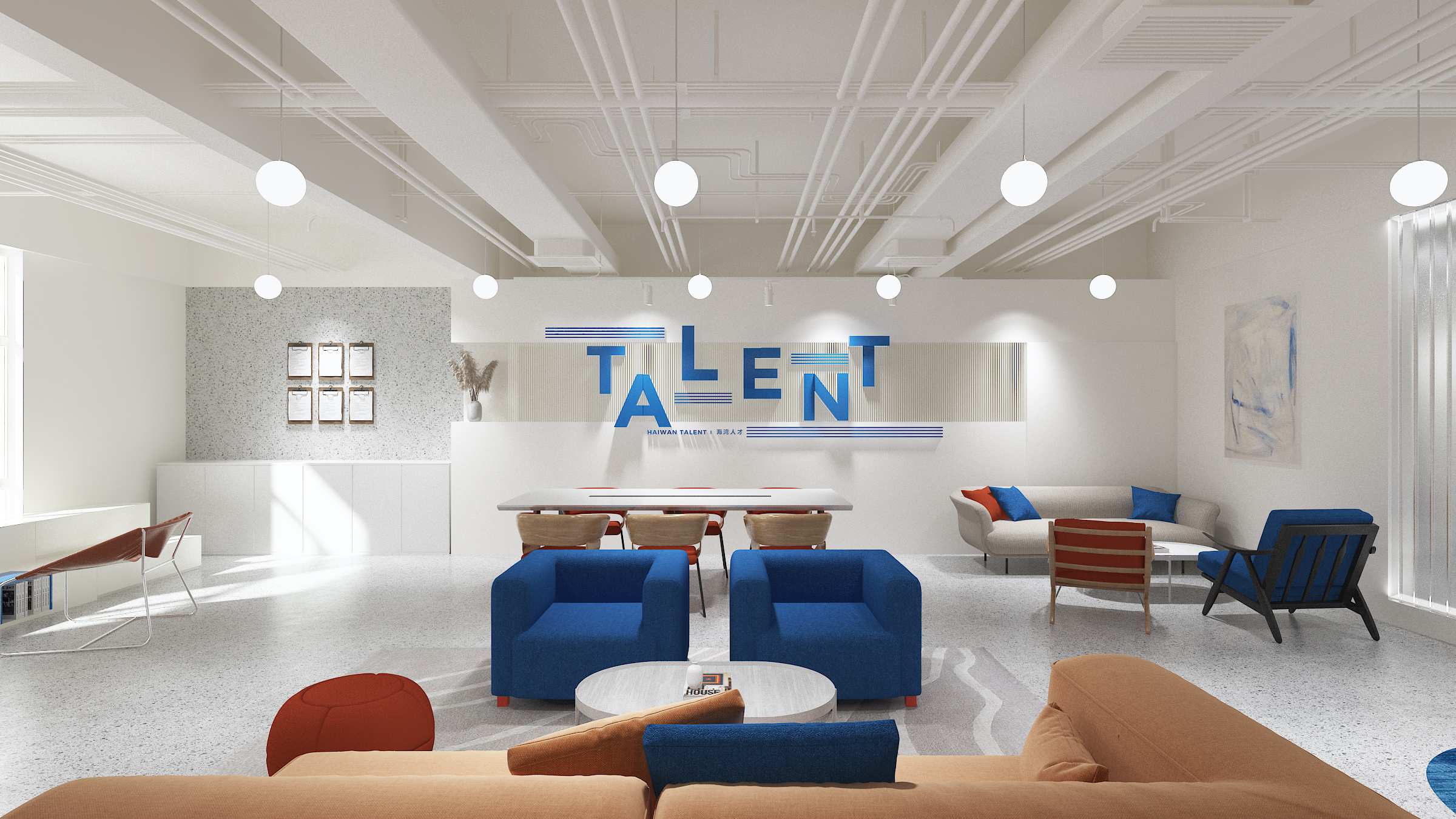 人才中心 | 共享办公案例-11