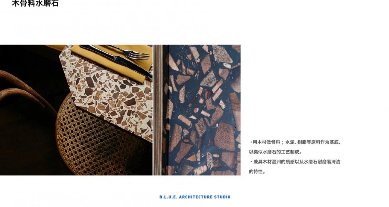 福州烟台山「有熊」民宿酒店丨中国福州丨B.L.U.E.建筑设计事务所-15