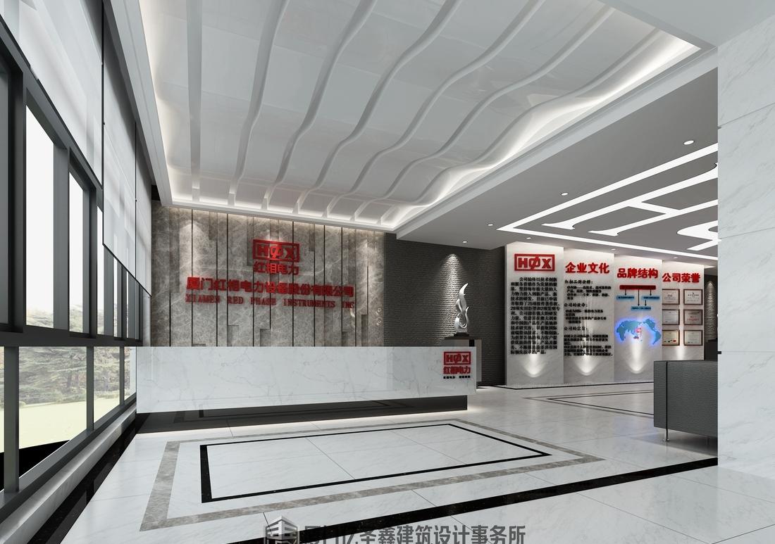 厦门红相电力股份有限公司室内设计-0