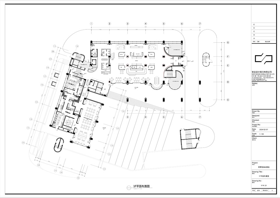 阿那亚NOA RESORT诺岸远近酒店丨中国丨宽品设计顾问DDC,魏晓璐建筑设计工作室-87