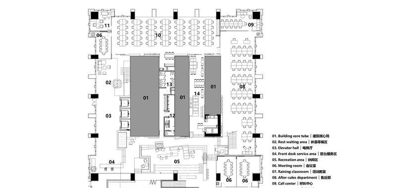 大金华中总部办公空间-21