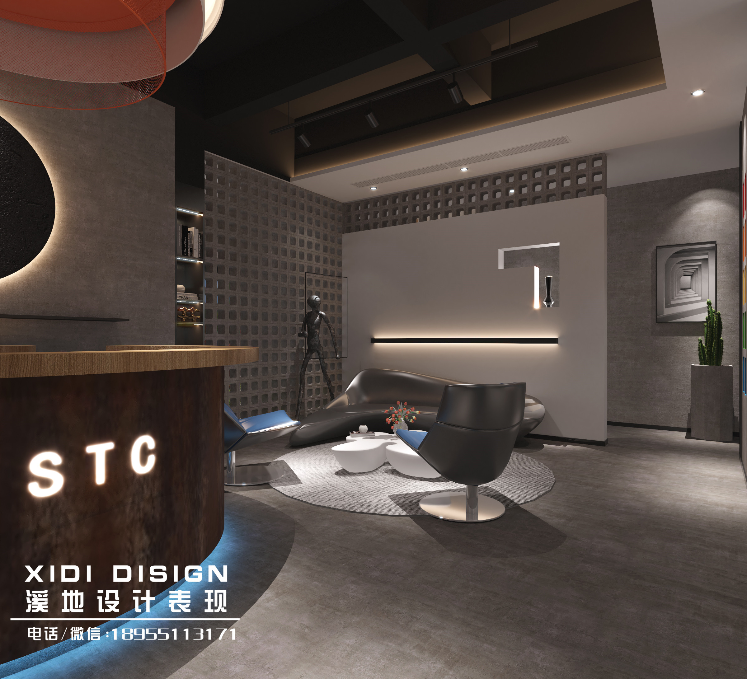 工业风办公空间 · STC正岸漆业发展有限公司-5