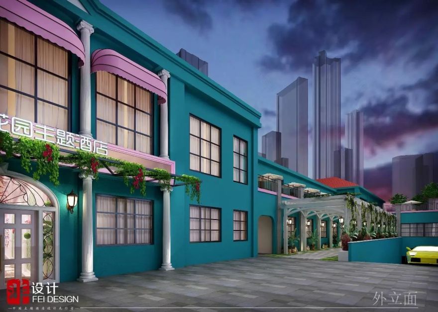 今夜带着梦想“浪”在上海最豪主题酒店!!-64