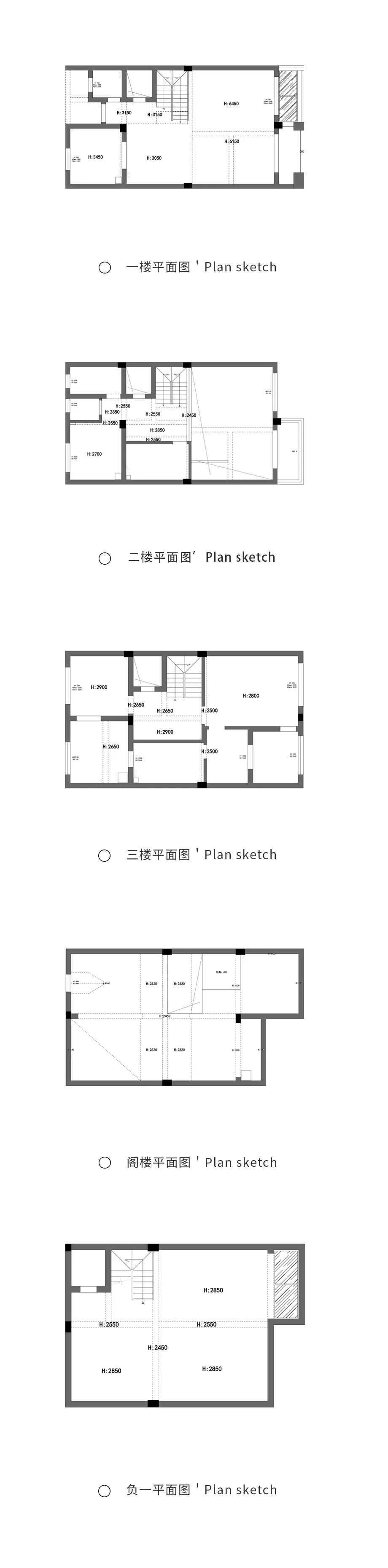 天澜湾梦栖温馨美居丨中国湖州-69