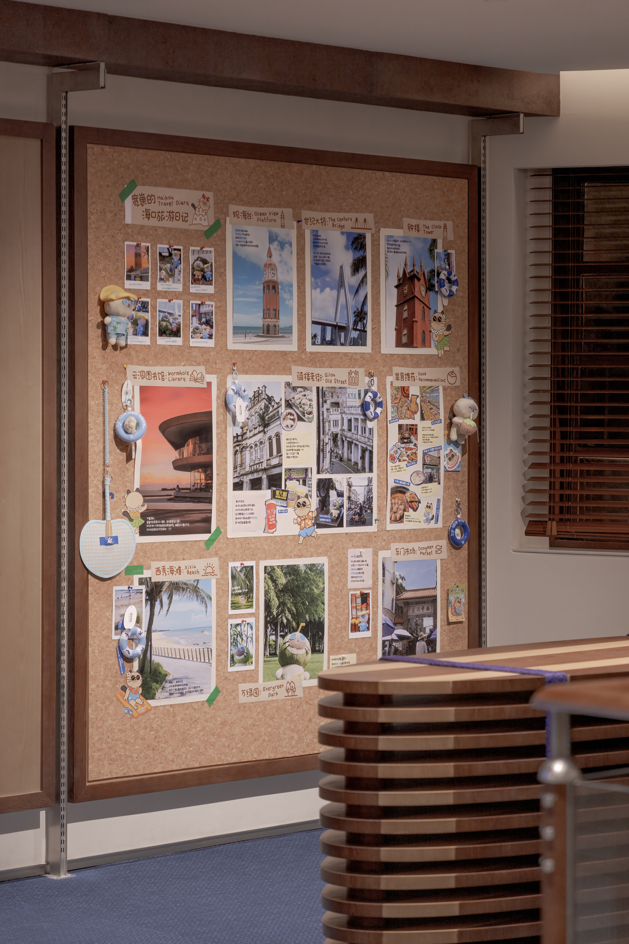 「海边宽宽」海口水巷口店丨中国海口丨永创设计-109