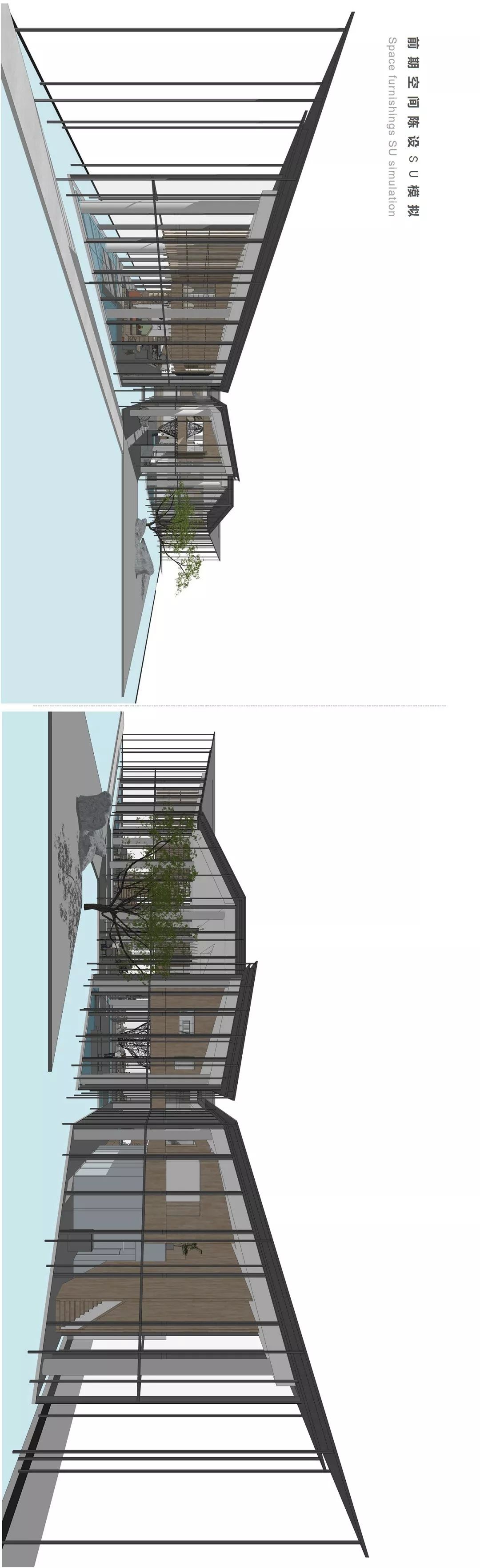 置美优合 · 以小见大的从化人文美学探索归宿-33