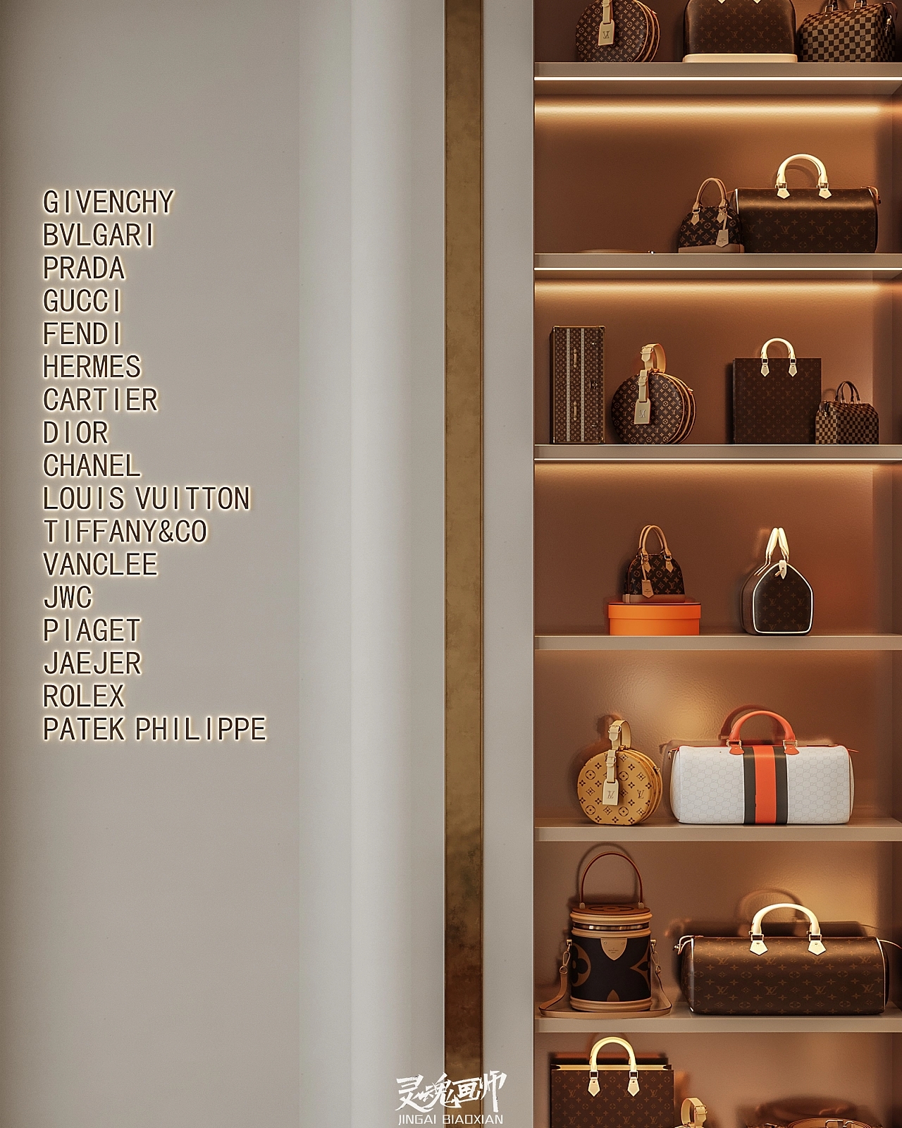 中古店丨THC·太合麦田设计-9