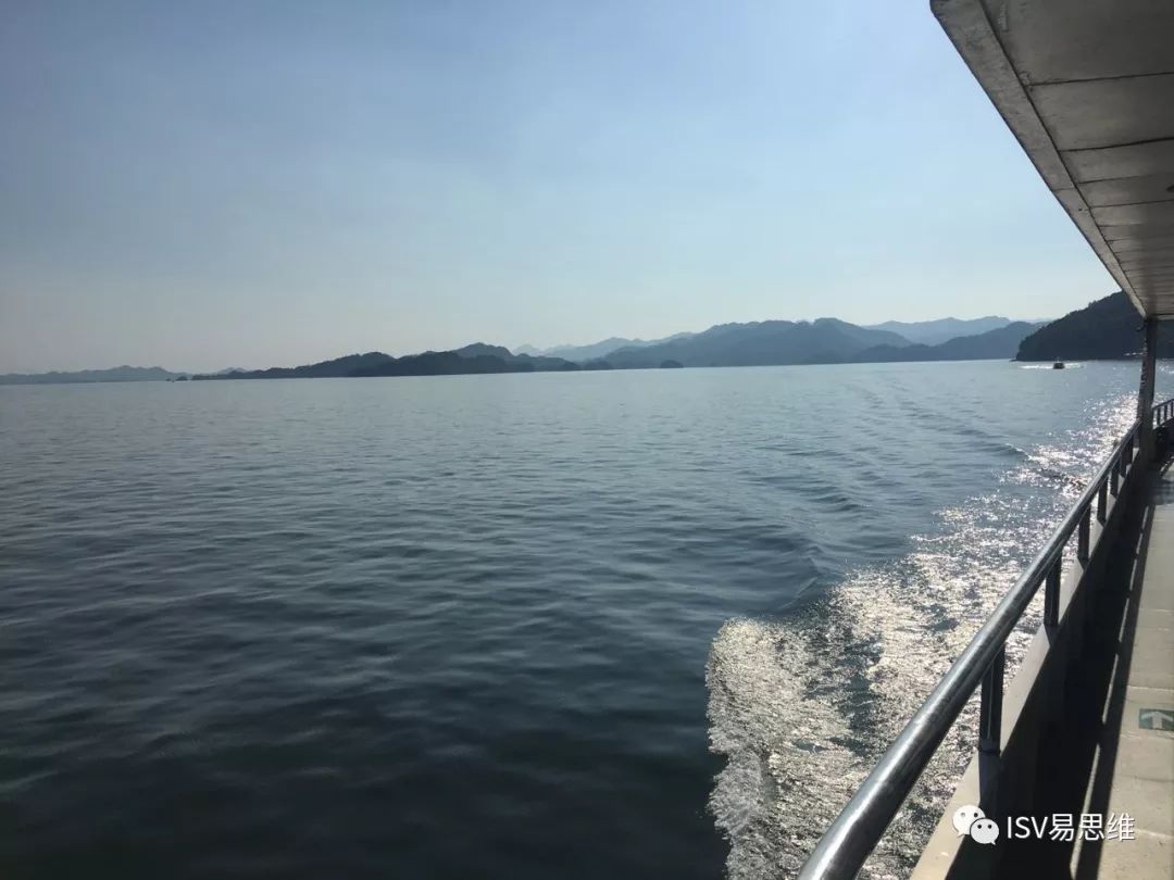 易思维千岛湖团建之旅，感受清官海瑞忠义精神-11