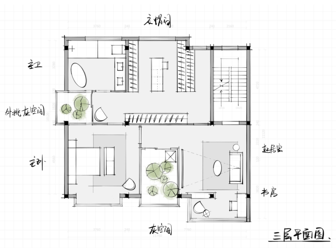 星皓[XINGHAO]新作 | 高川花苑:大地之光-82