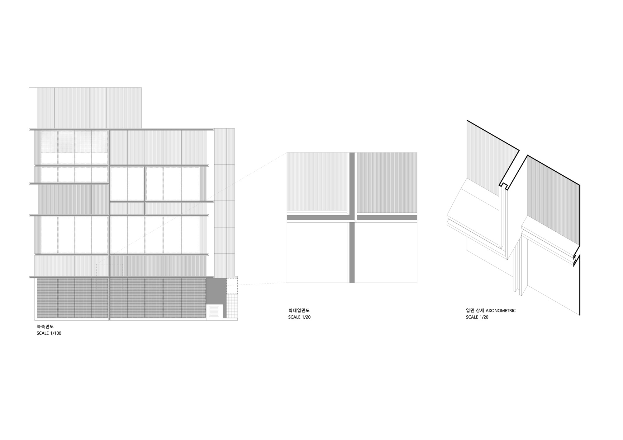 La Cucina / Myeongborang / Choon Choi Architects-42