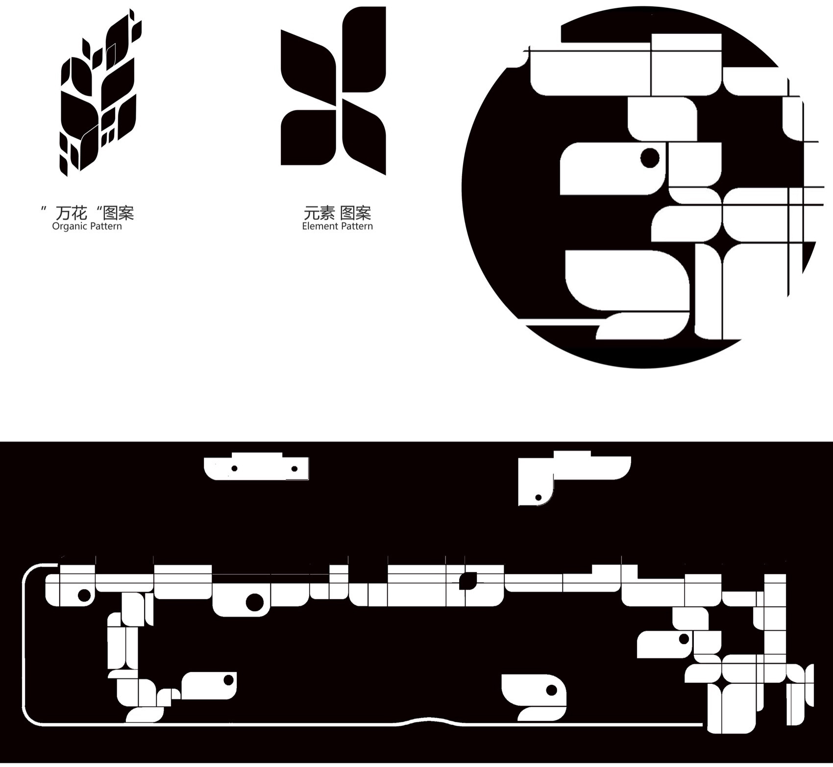 北京市三里屯西五街5号院花园丨中国北京丨OneScape一域景观事务所-53