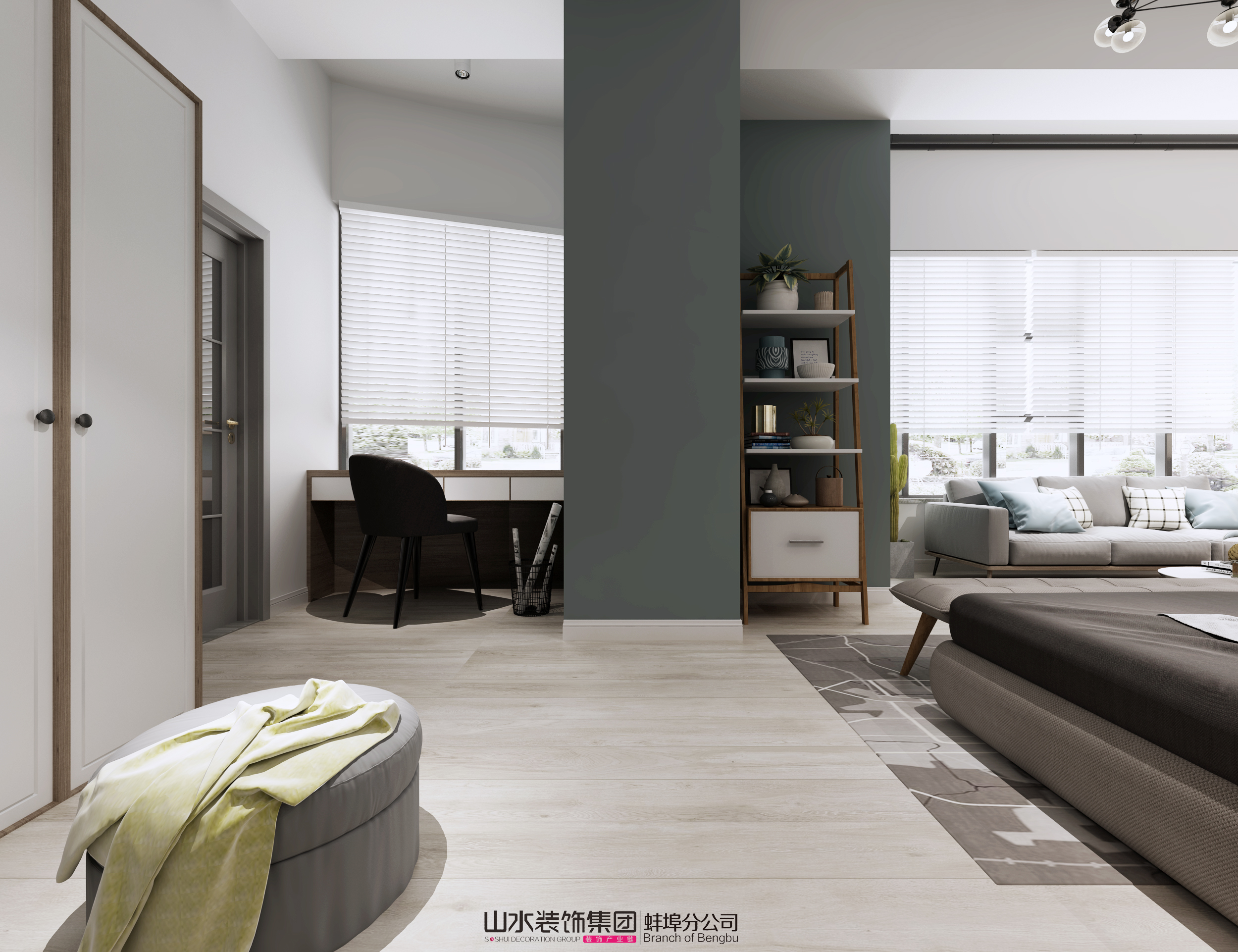 北欧简约小公寓-7