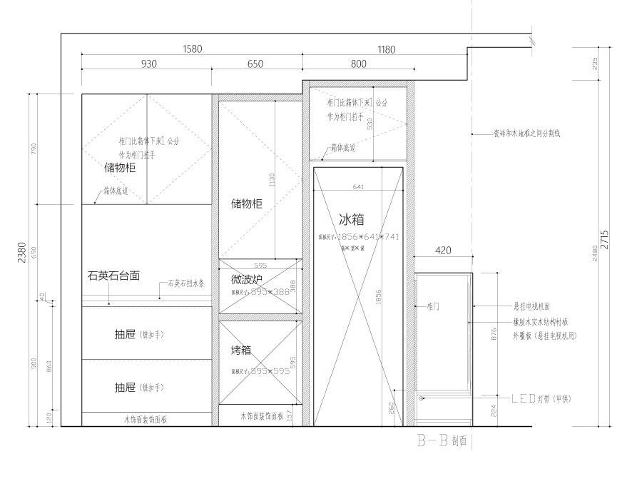 60㎡北欧风公寓，小空间大利用-28