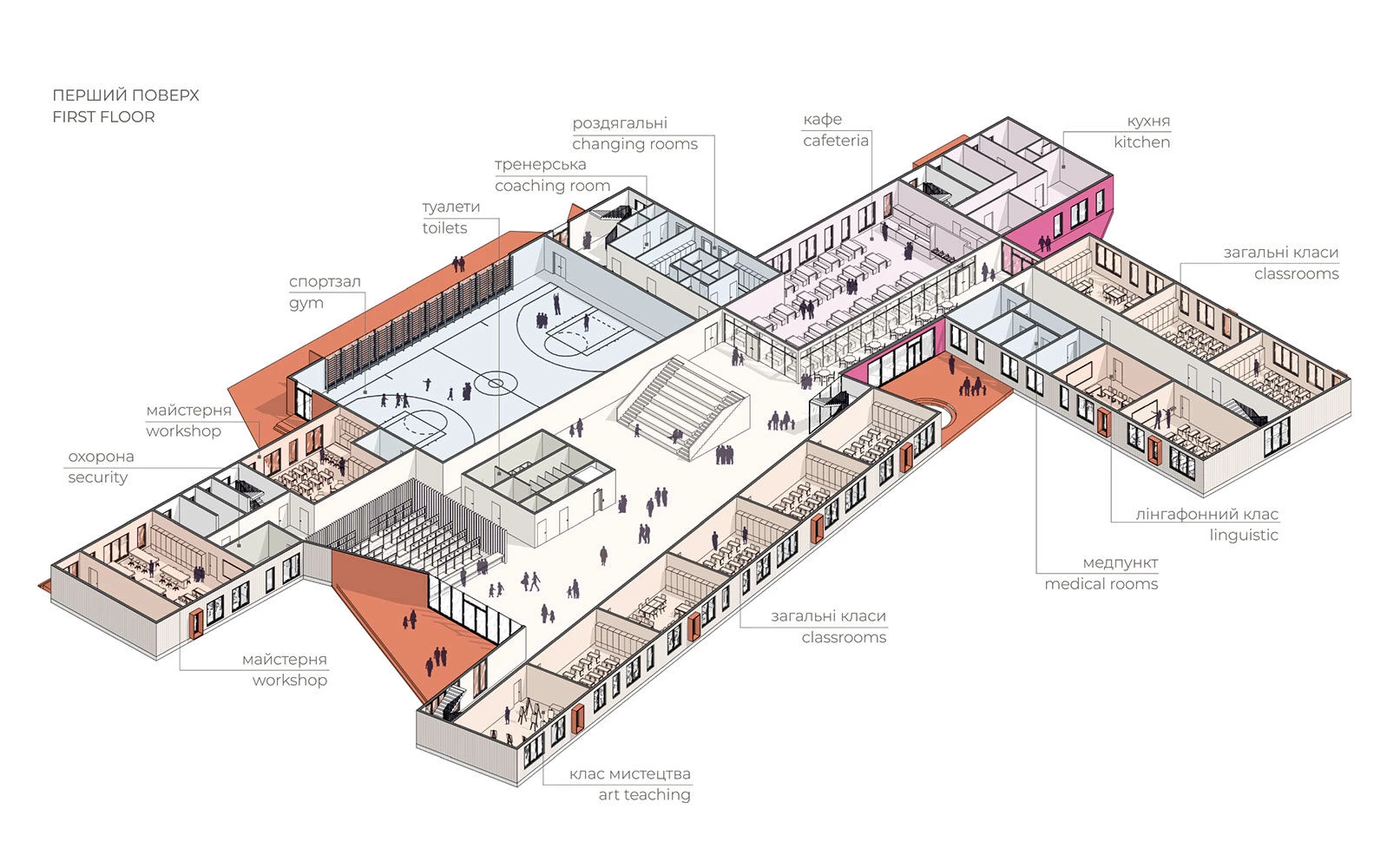 维尔纳学派丨乌克兰哈尔科夫丨IKarchitects-22