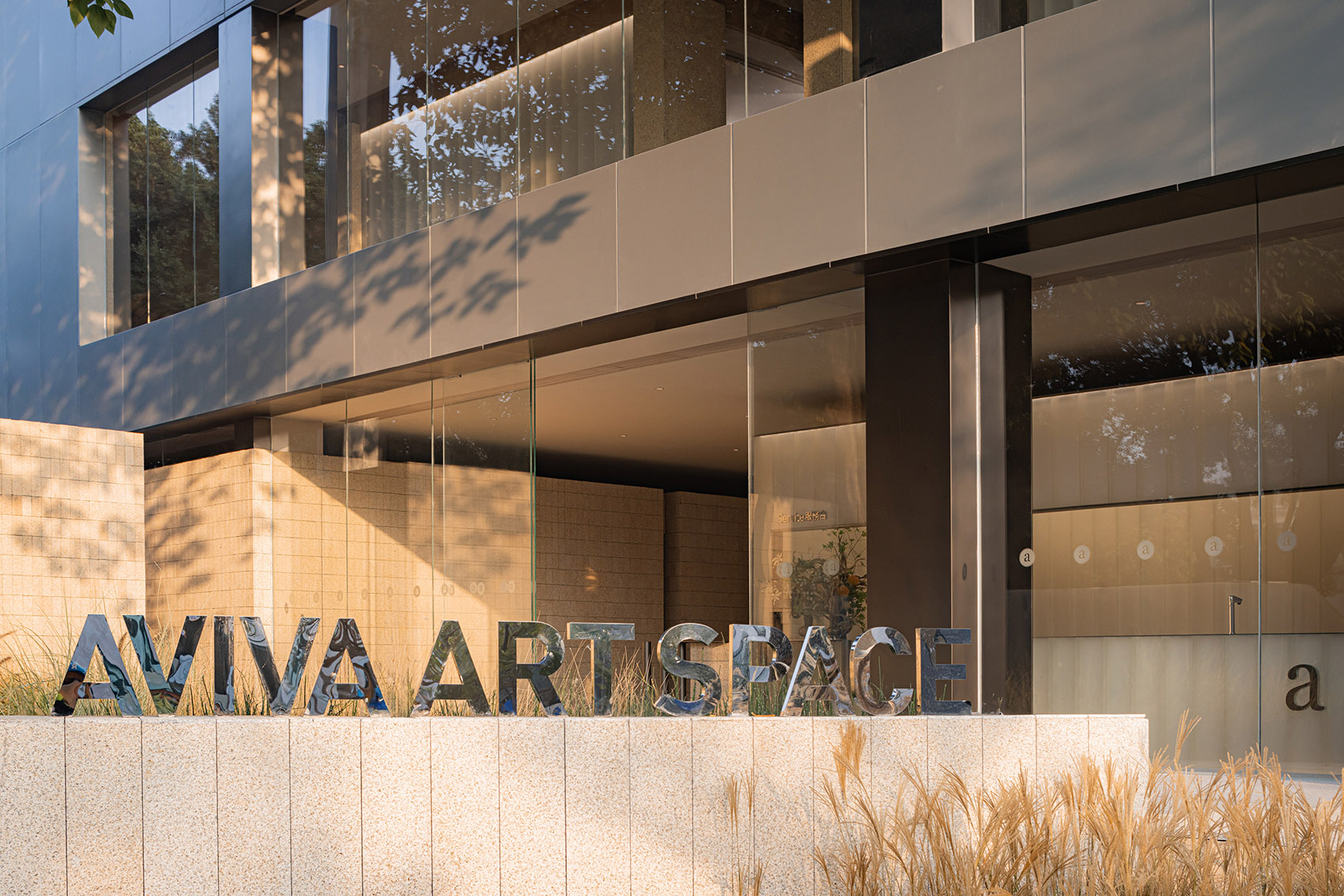 薇拉广州艺术中心,广东 / 向生设计事务所-31