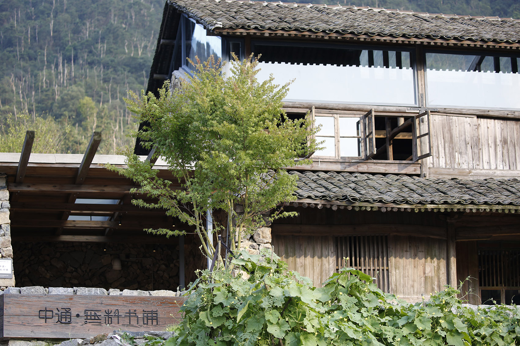 温州小岙中通文化驿站丨中国温州丨众生设计集团有限公司-23