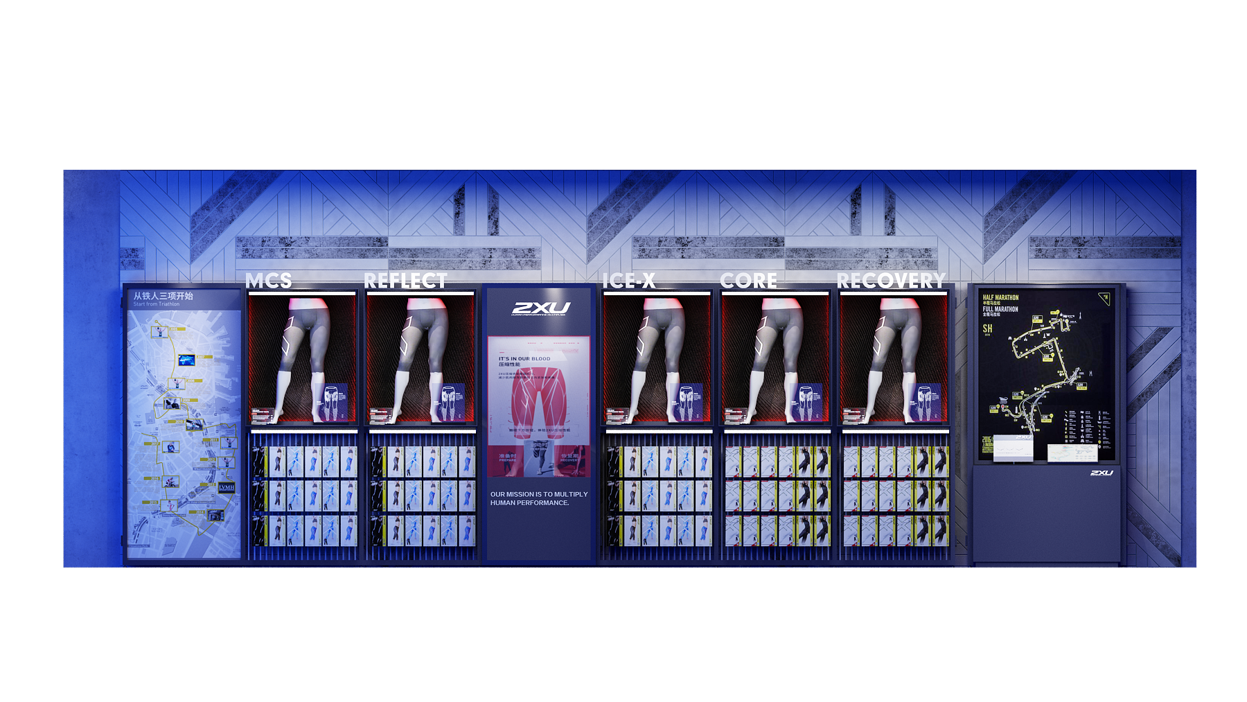 2XU｜体验店新零售设计丨中国上海-5
