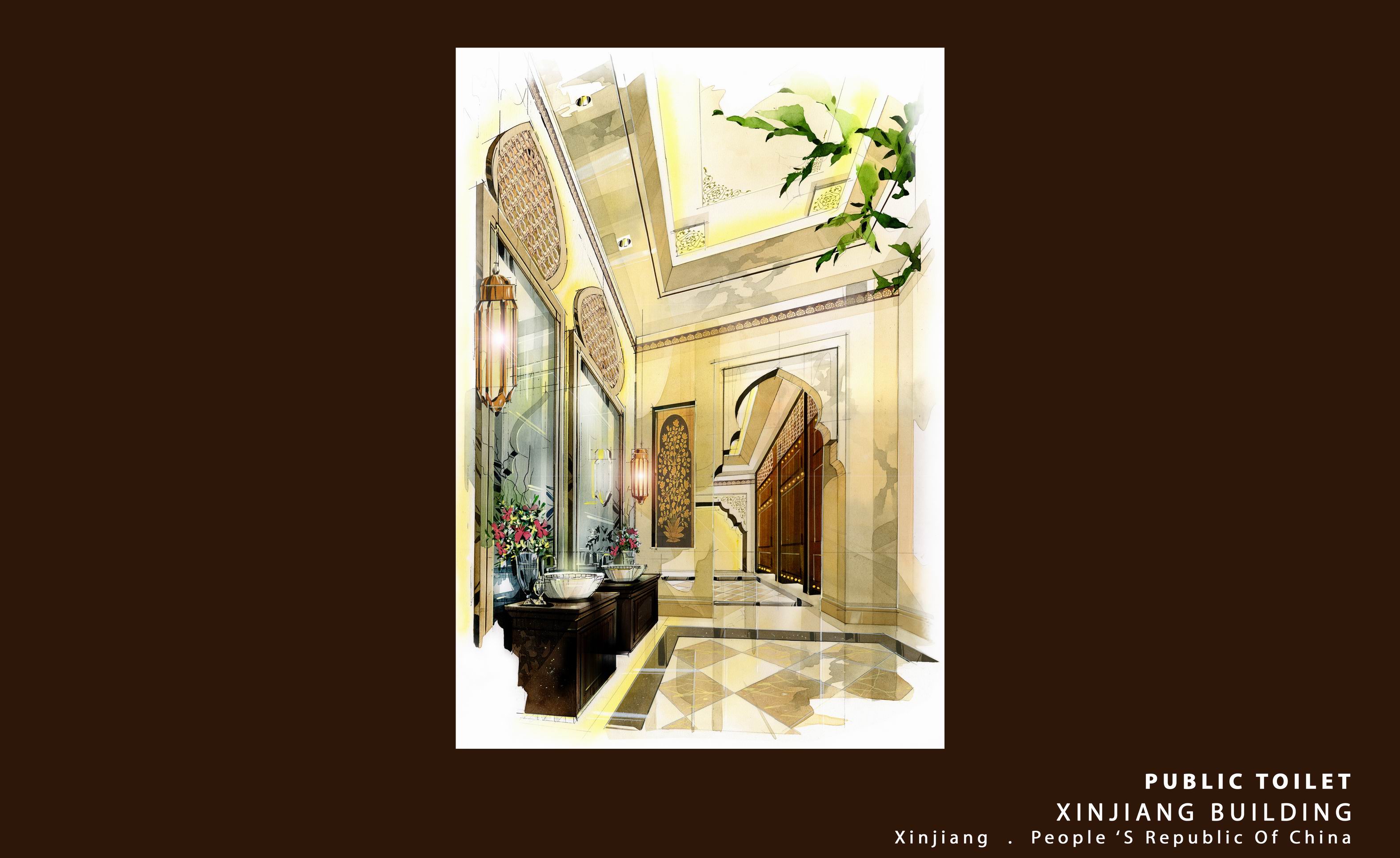 北京新疆大厦设计方案（手绘版）-13