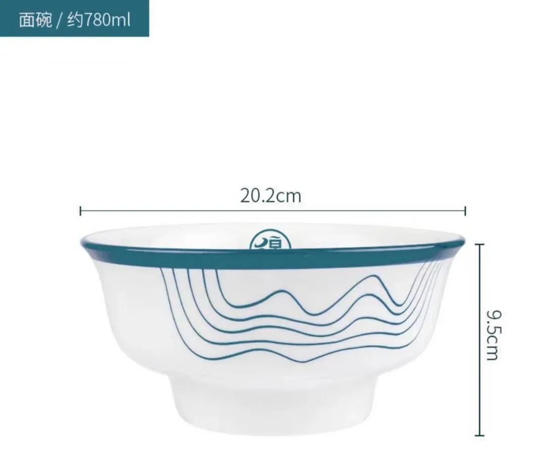 穆吉源牛骨浓汤拉面快餐店设计丨中国山东丨佩伶餐饮空间设计-14