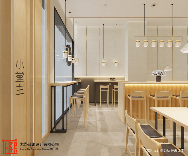 小堂主羊肉粉馆丨中国深圳丨龙熙设计团队-21
