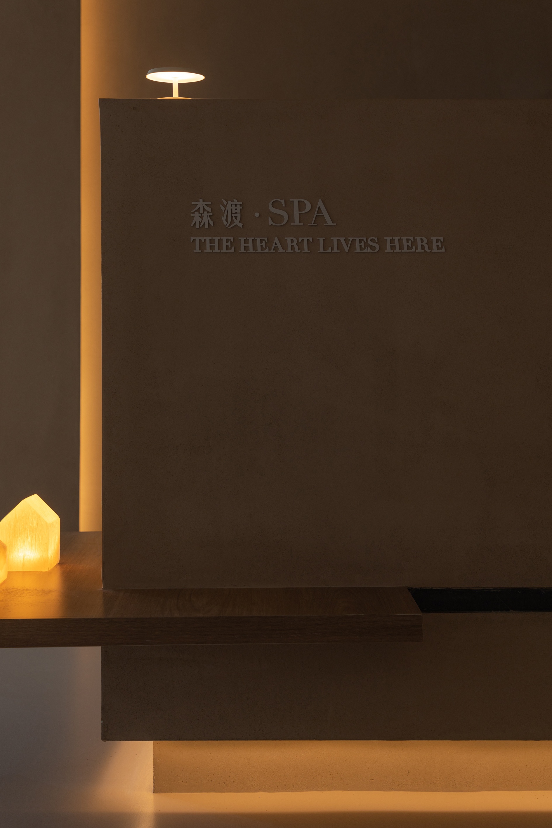 森渡 SPA丨潜木设计-40