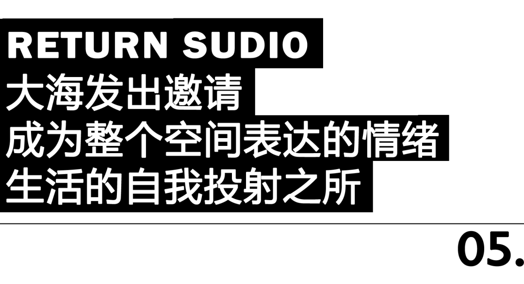 潮林府丨中国杭州丨春山秋水-101