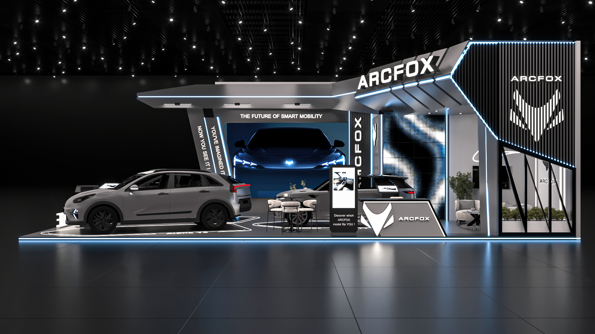 极狐展台 2026汽车未来展-5