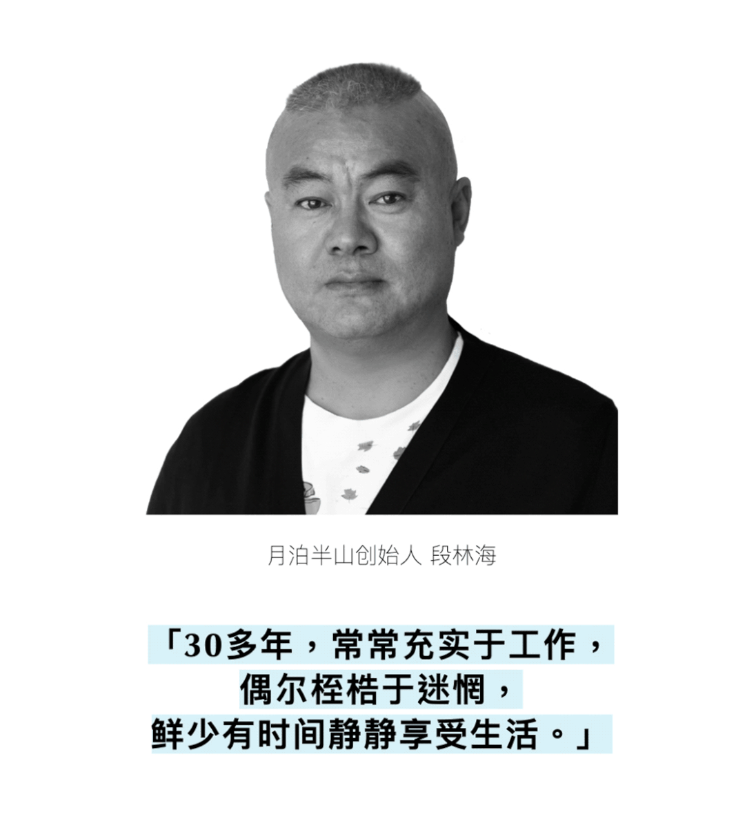 腾冲月泊半山温泉度假酒店丨中国云南丨CSD.DESIGN-13