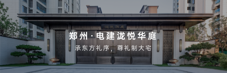 深圳·帝豪金融大厦丨中国深圳丨PTL柏涛蓝森,PT国际-74
