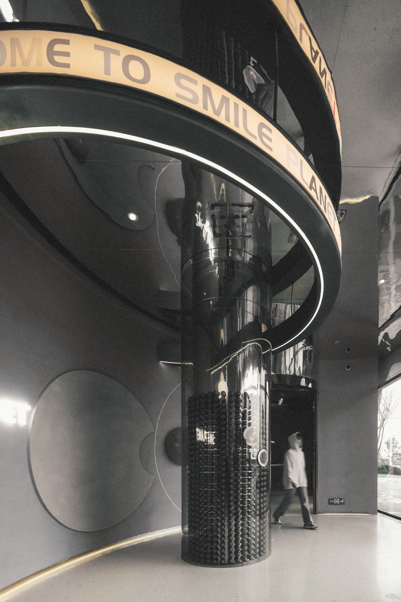 温州旭辉快闪店,温州旭辉商业包装丨中国温州丨宇合光年-47